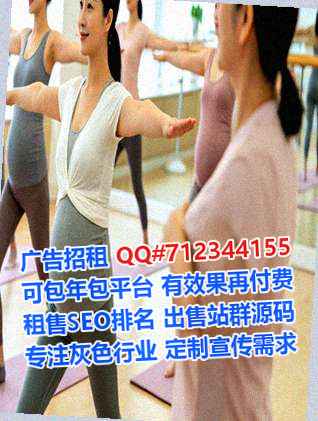 资源卵源数码事务所